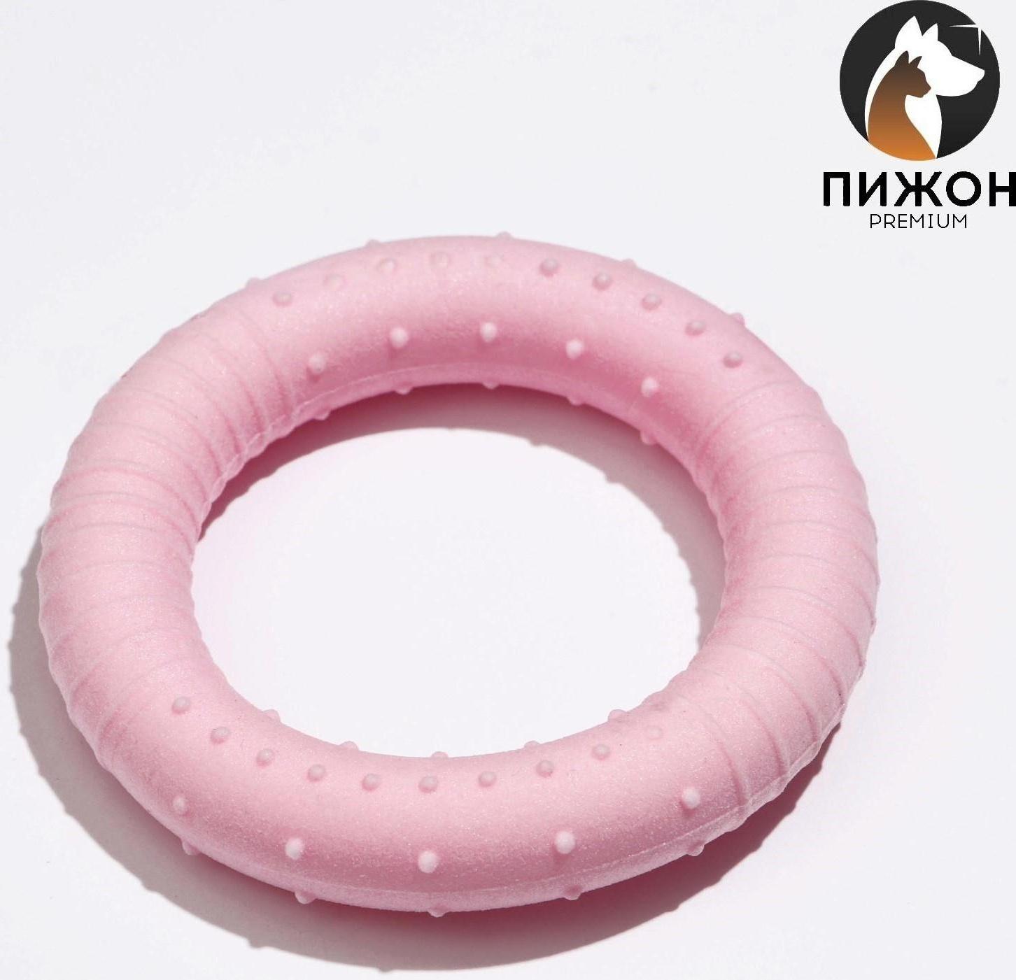 Игрушка плавающая для собак 