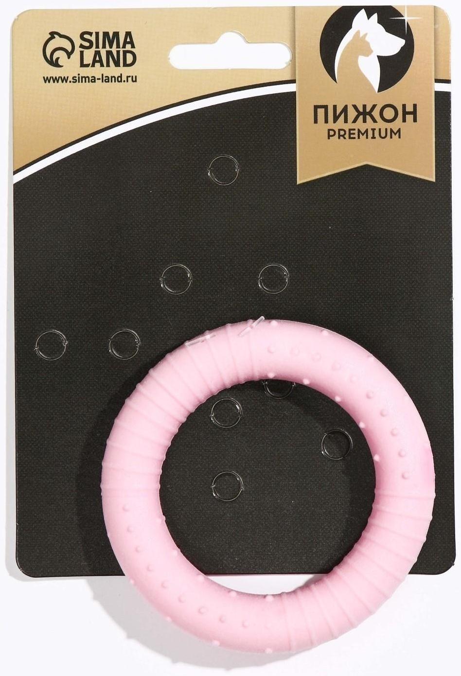 Игрушка плавающая для собак 