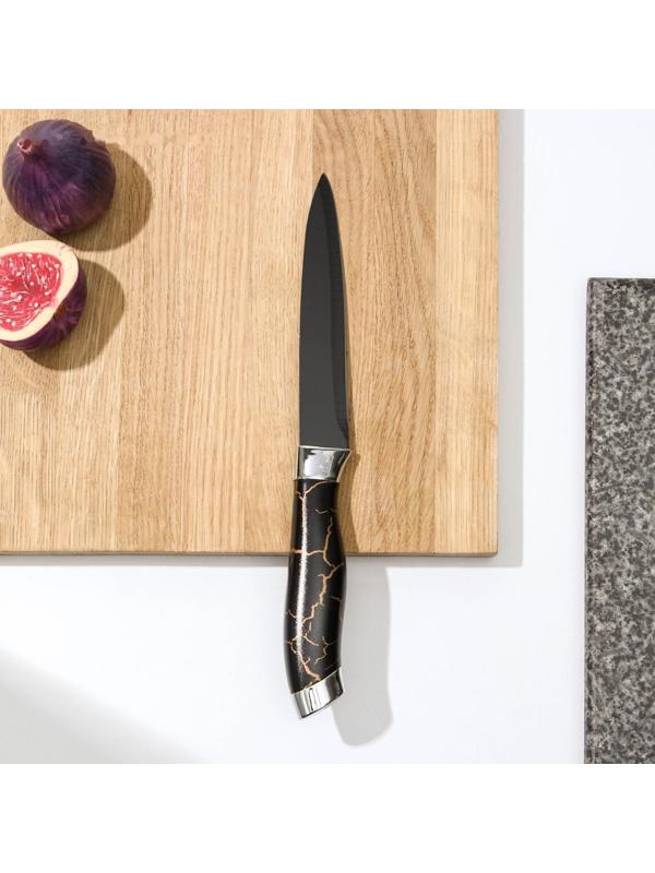 Нож Доляна «Энергия», универсальный, лезвие 12,5 см, цвет чёрный