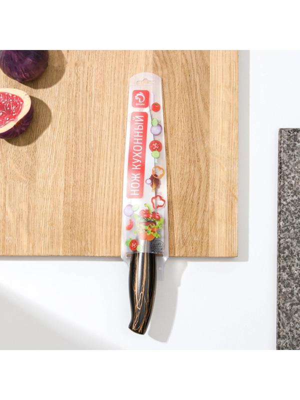 Нож кухонный Доляна Zeus, овощной, 9,5 см, цвет чёрный