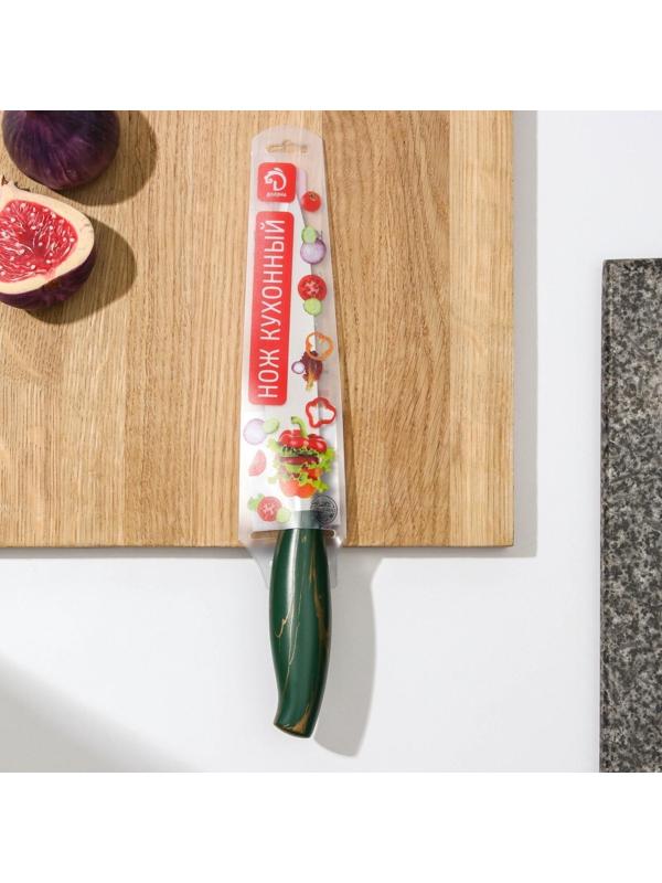 Нож кухонный Доляна Zeus, универсальный, 12,5 см, цвет изумрудный