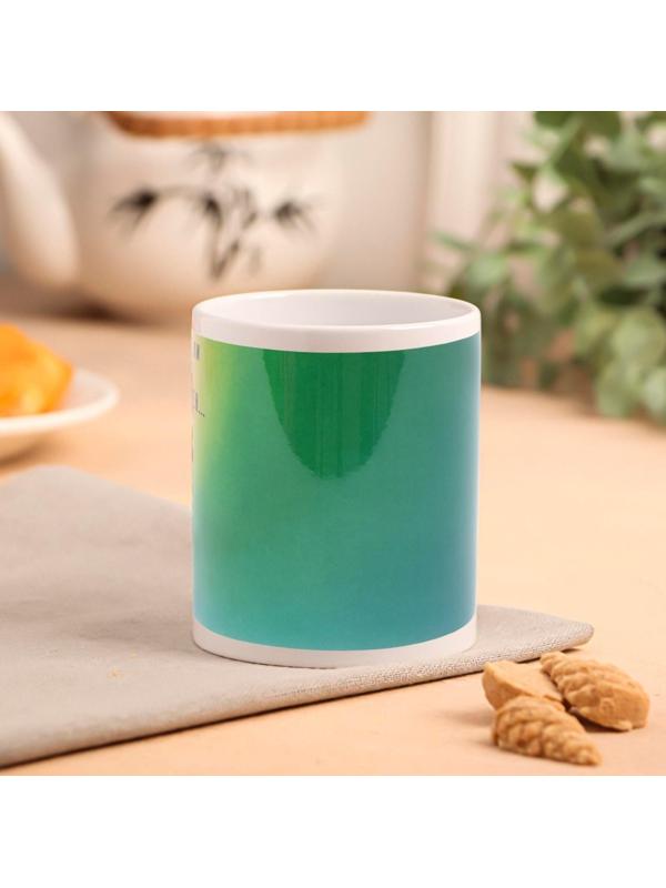 Кружка «Пошло все на!» кот 320 мл