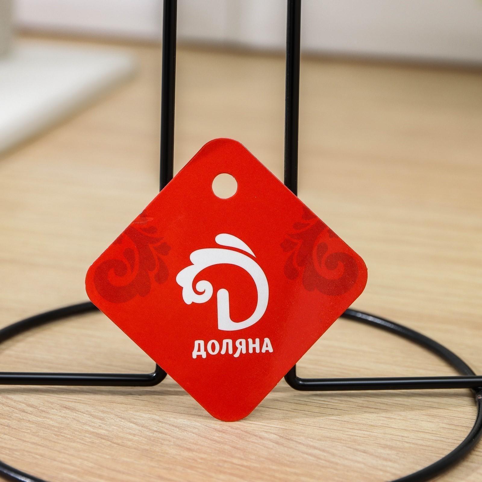 Подставка под бумажные полотенца Доляна, 15×13,5×28 см, цвет чёрный