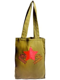 Сумка «Красная звезда»