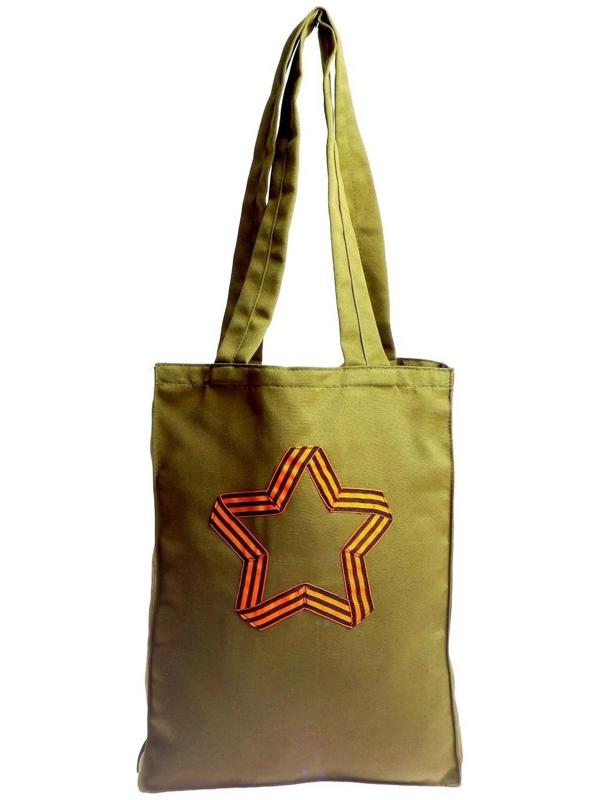 Сумка «Звезда»