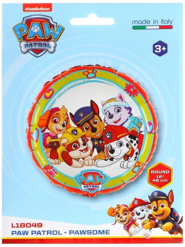 Шар фольгированный 18