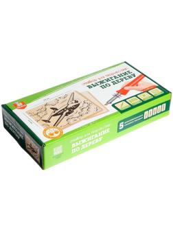 Набор для выжигания по дереву (аппарат с насадками, доски 2 шт.)