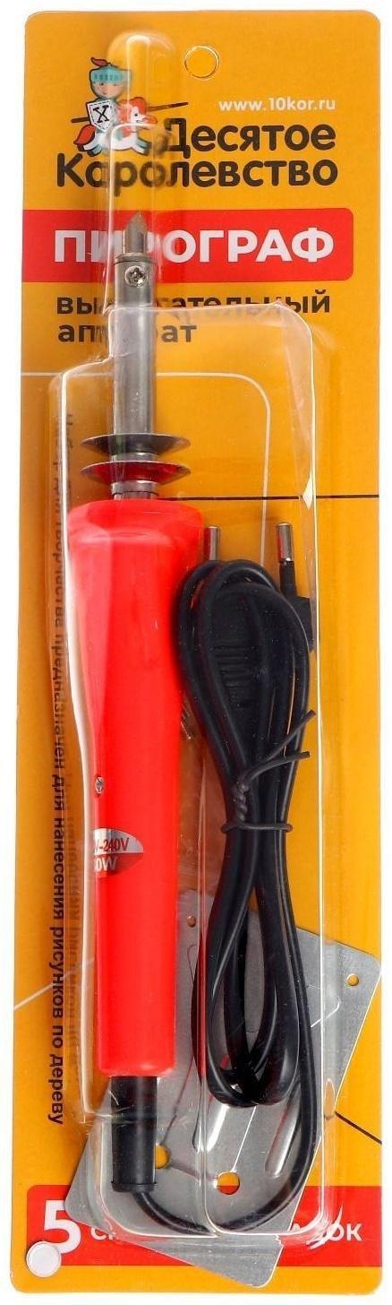 Набор для выжигания по дереву (аппарат с насадками, доски 5 шт.)