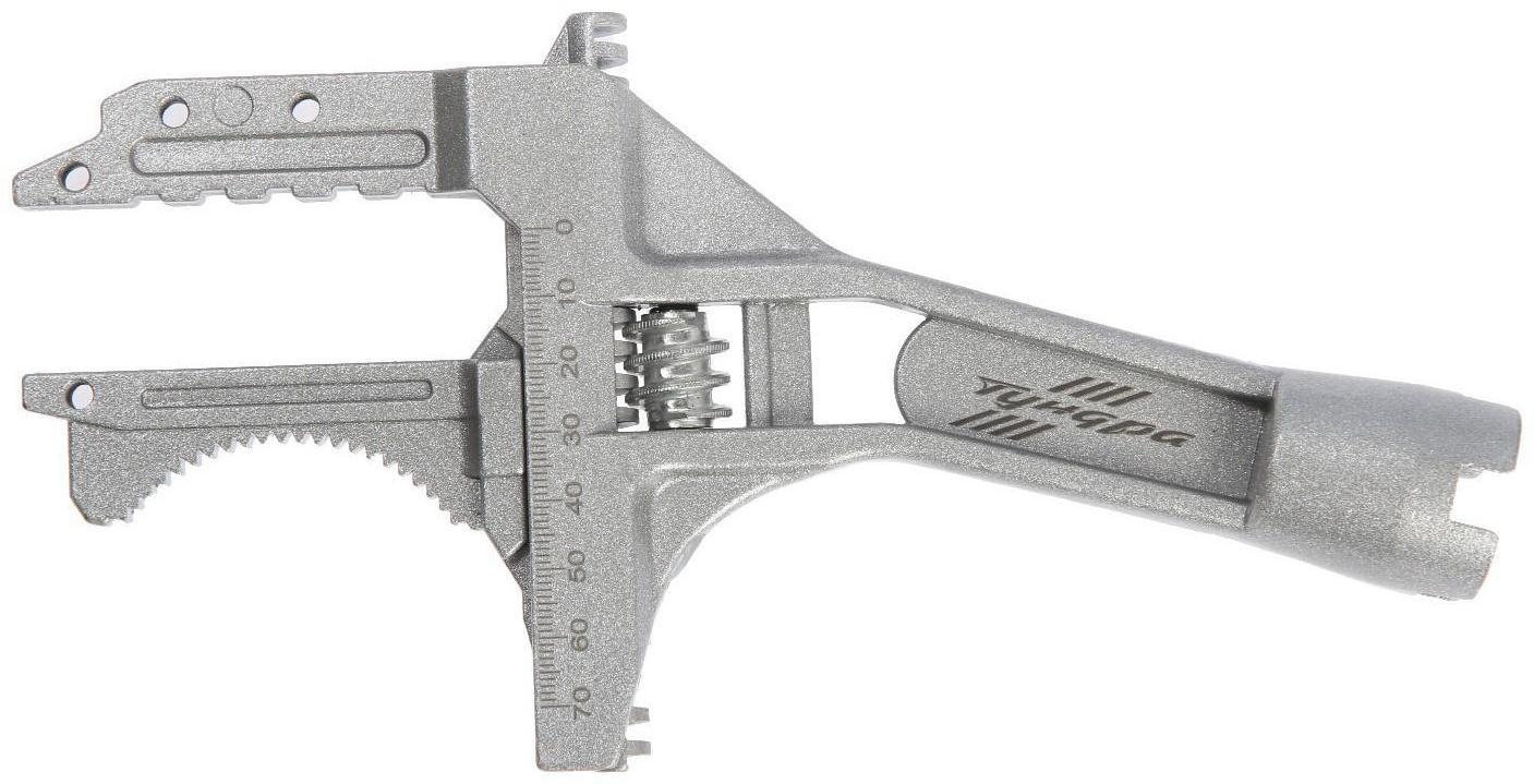 Ключ разводной сантехнический ТУНДРА, укороченная рукоятка, раскрытие губок до 80 мм, 225 мм