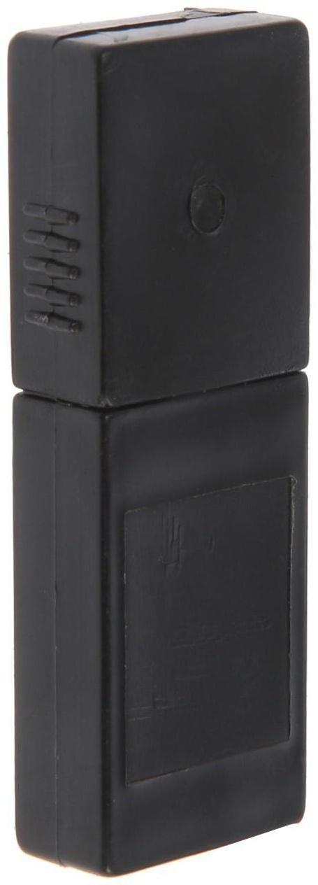 Ключ разводной сантехнический ТУНДРА, укороченная рукоятка, раскрытие губок до 80 мм, 225 мм