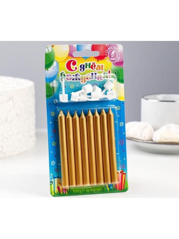 Набор свечей для торта 