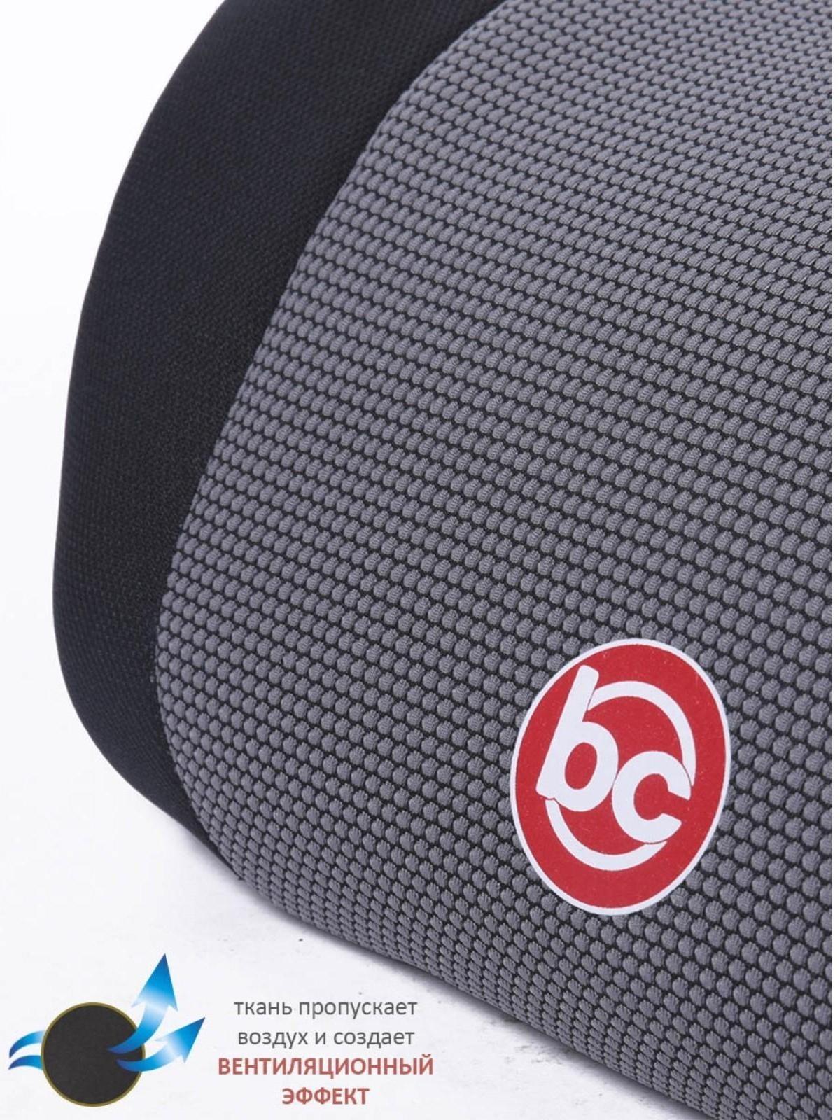 Детское автомобильное кресло Delphi гр III, 22-36кг, (6-13 лет)  (Чёрный (Black))