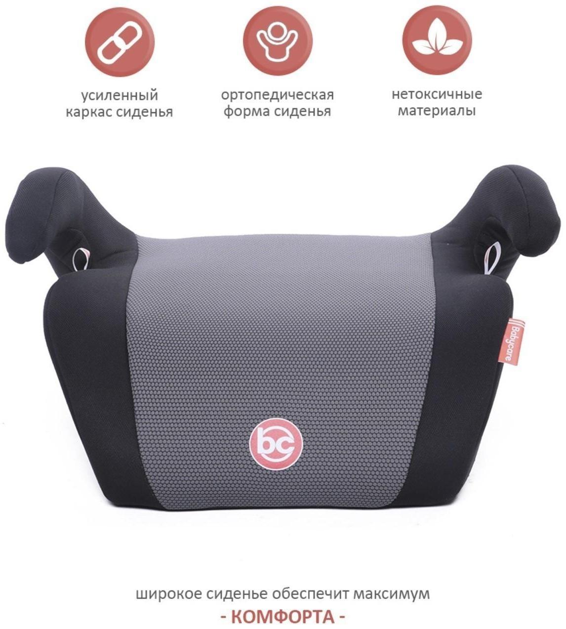 Детское автомобильное кресло Delphi гр III, 22-36кг, (6-13 лет)  (Чёрный (Black))