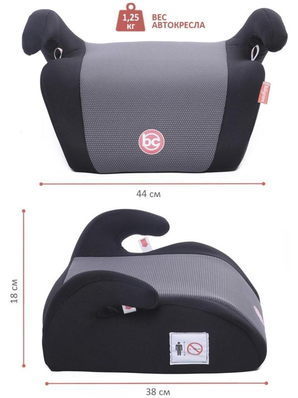 Детское автомобильное кресло Delphi гр III, 22-36кг, (6-13 лет)  (Чёрный (Black))