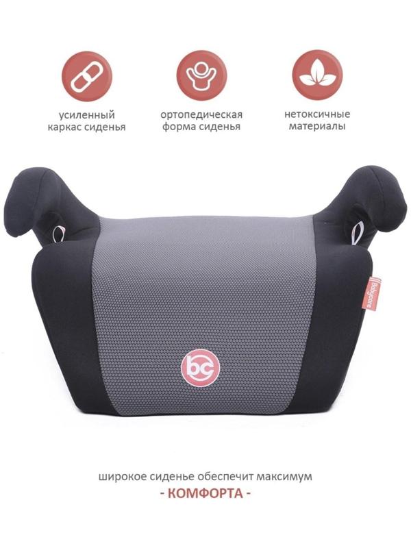 Детское автомобильное кресло Delphi гр III, 22-36кг, (6-13 лет)  (Чёрный (Black))