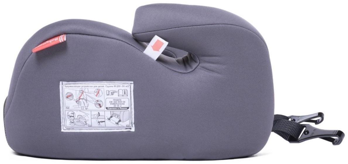 Автокресло детское бустер, гр. II/III, 15-36кг, (5-13 лет) (Серый Карбон)