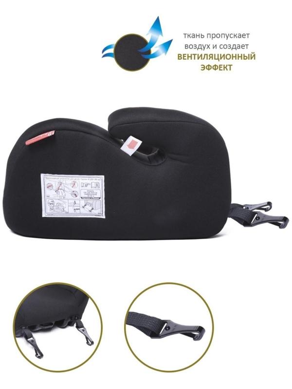 Автокресло детское бустер, гр. II/III, 15-36кг, (5-13 лет) 4 шт/уп (Черный)