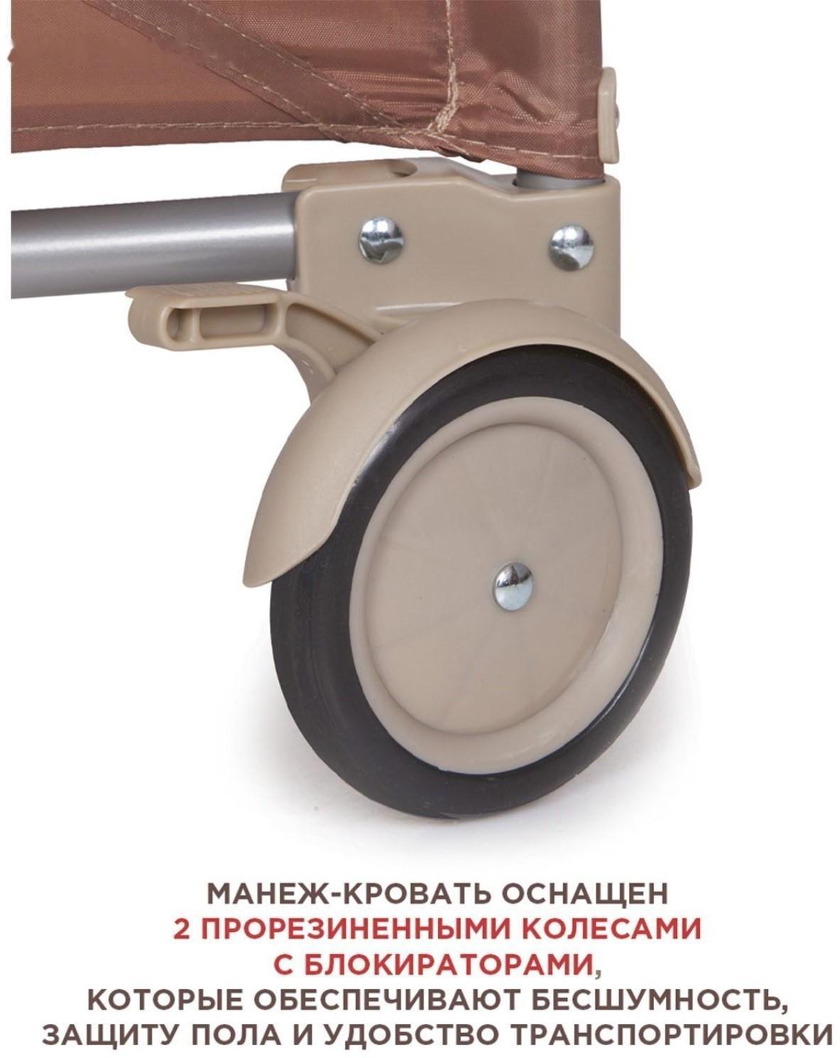 Игровой детский манеж Arena, цвет коричневый