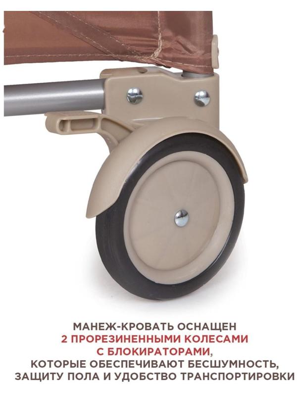 Игровой детский манеж Arena, цвет коричневый