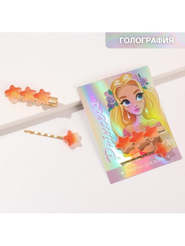 Заколки для волос 