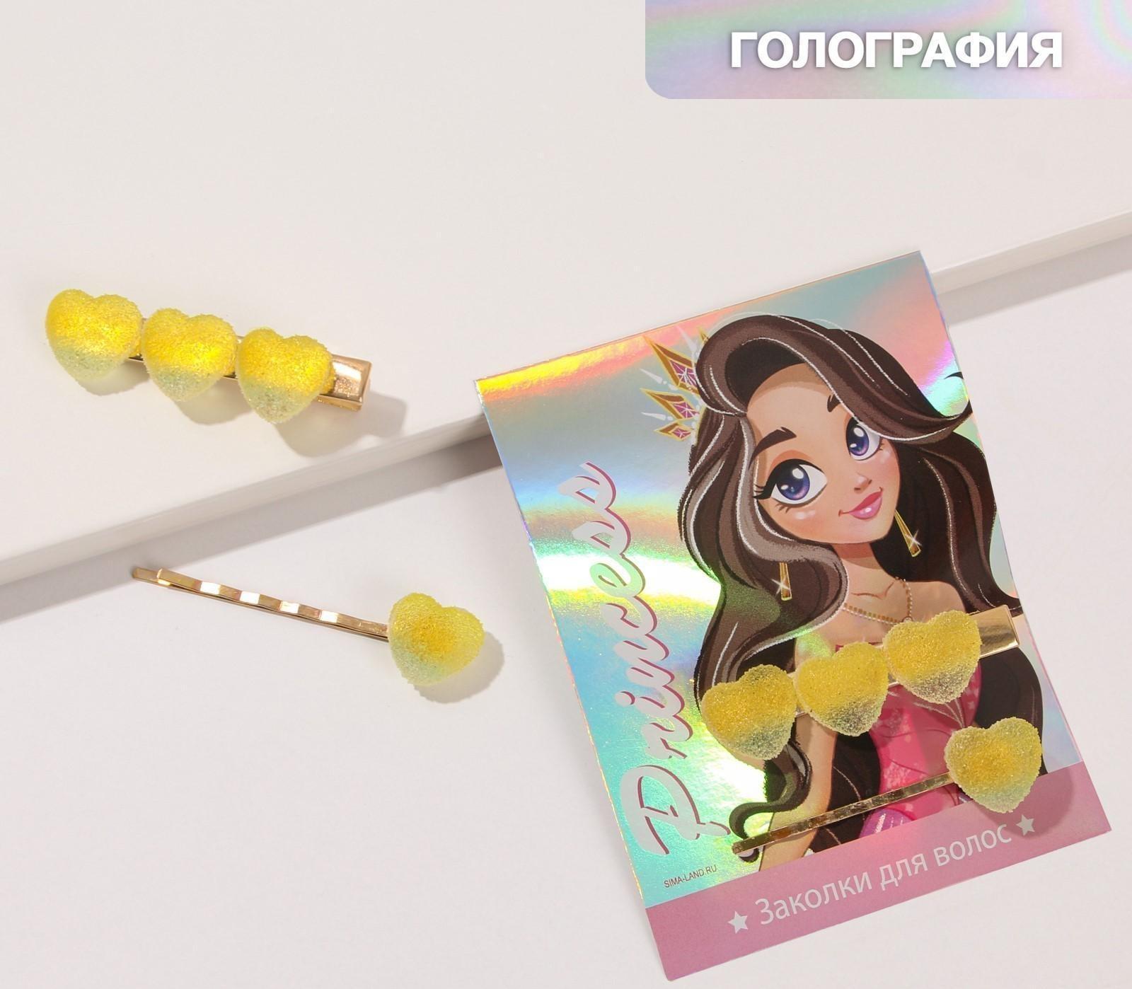 Заколки для волос 