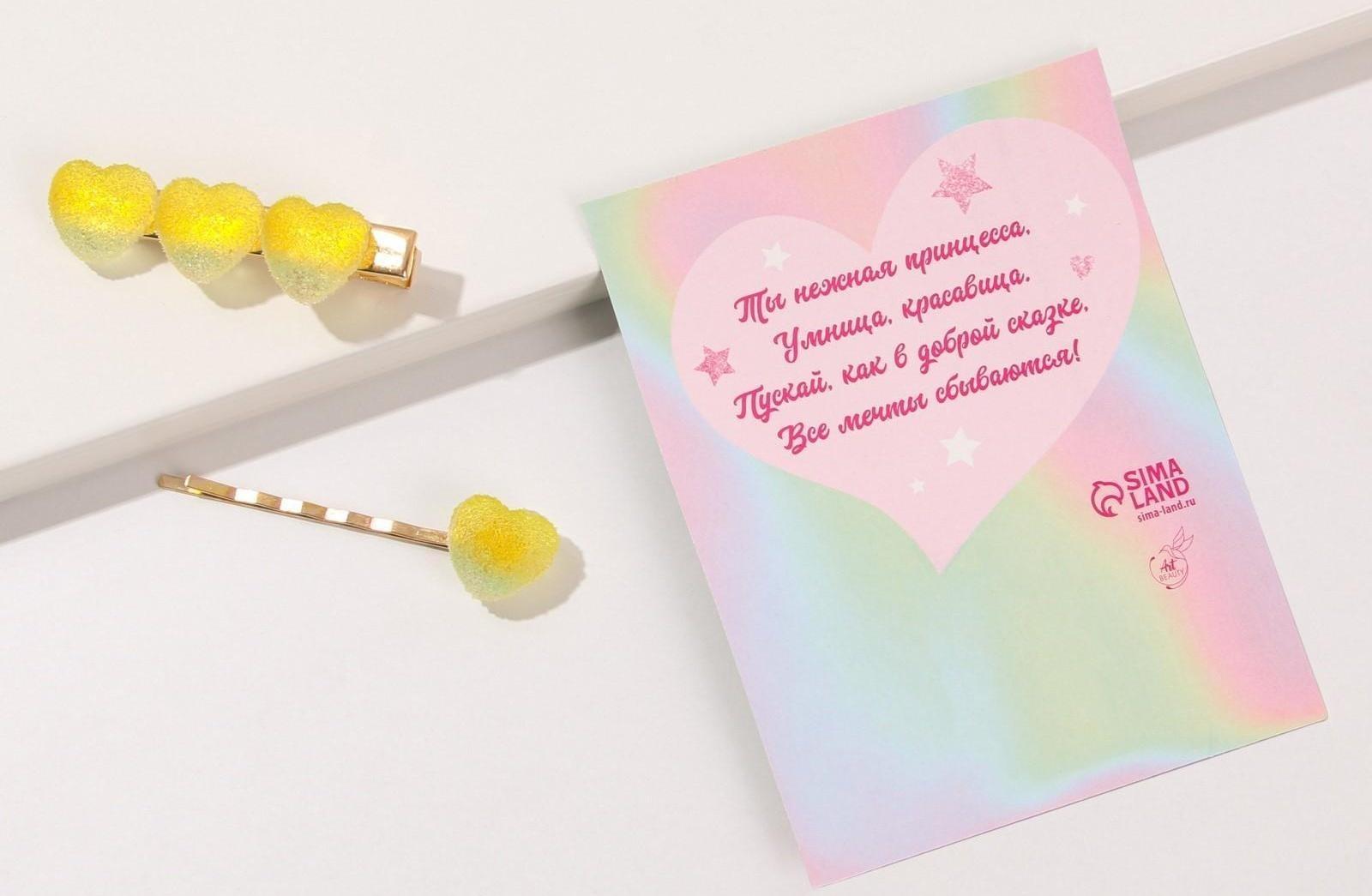 Заколки для волос 