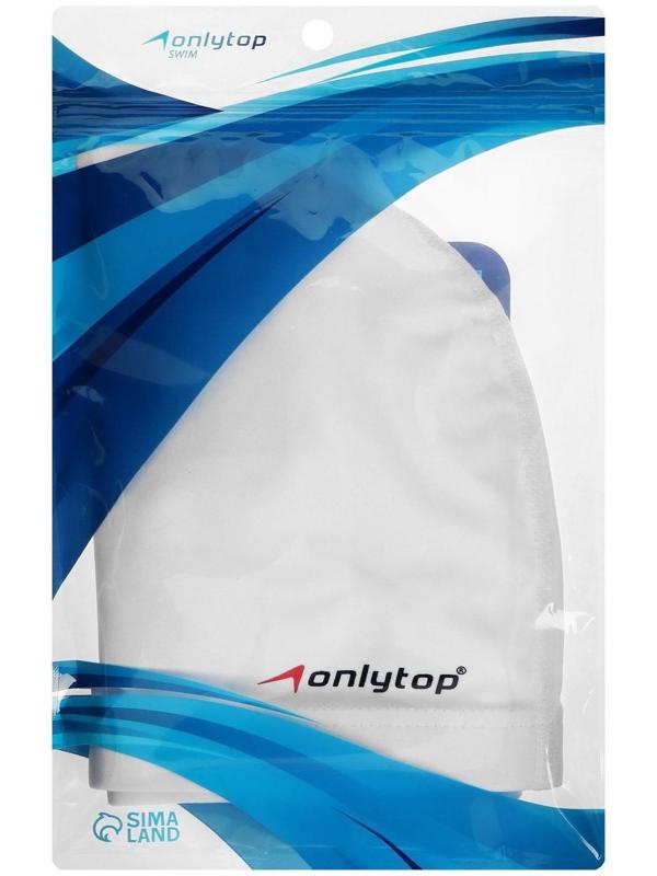 Шапочка для плавания ONLYTOP SWIM, взрослая, цвет белый, обхват 54-60 см