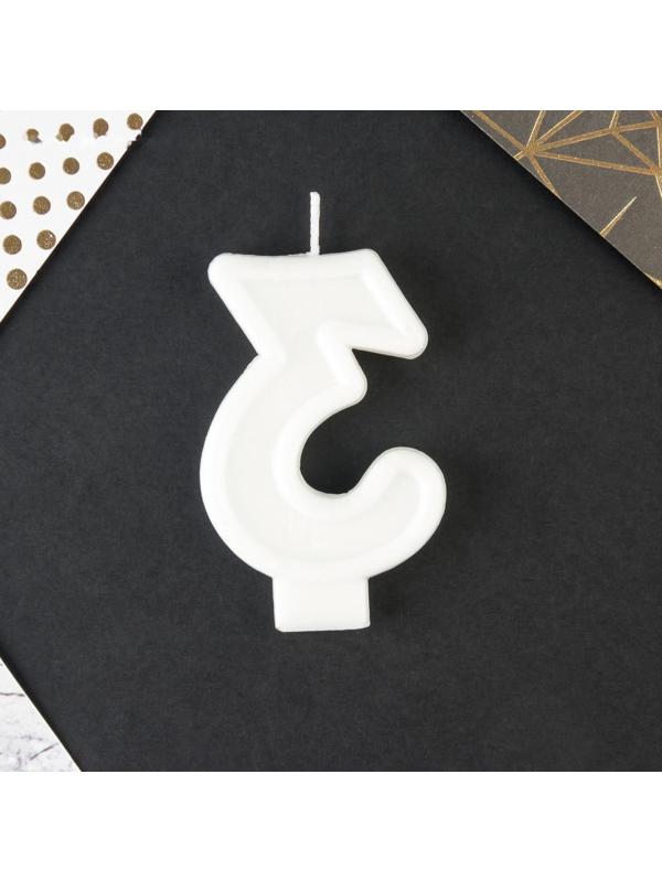 Свеча в торт цифра с цветным нанесением 3