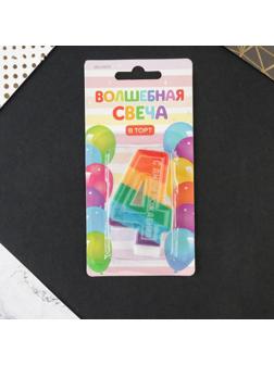 Свеча в торт цифра с цветным нанесением 4 