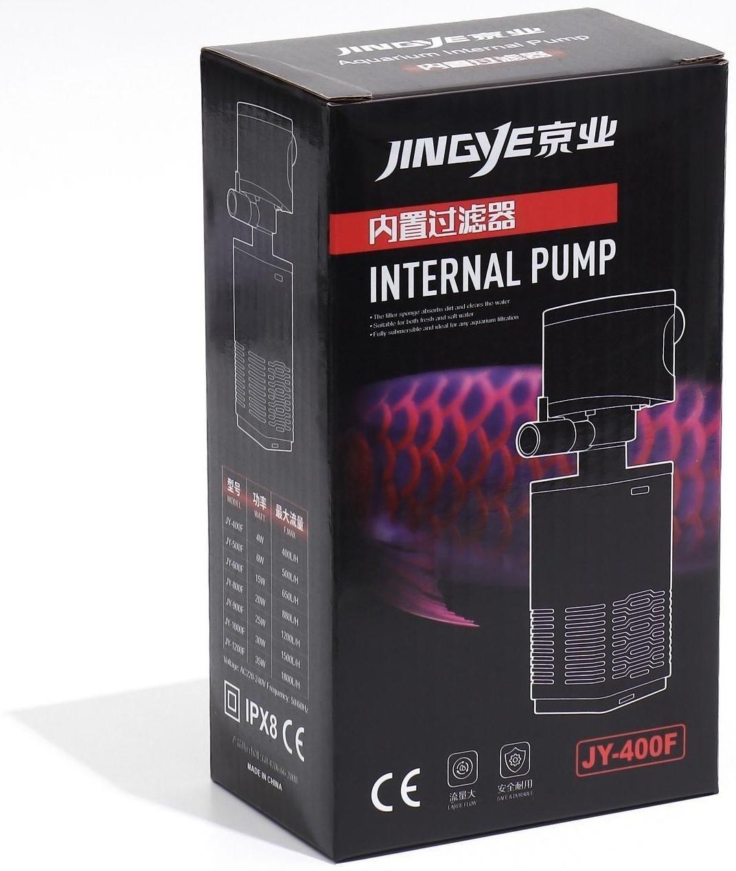 Фильтр внутренний JINGYE, 400 л/ч, 4 Вт