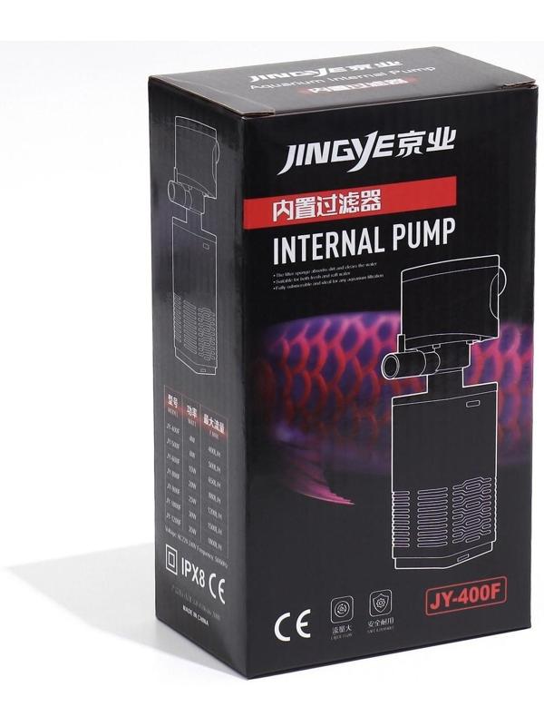 Фильтр внутренний JINGYE, 400 л/ч, 4 Вт