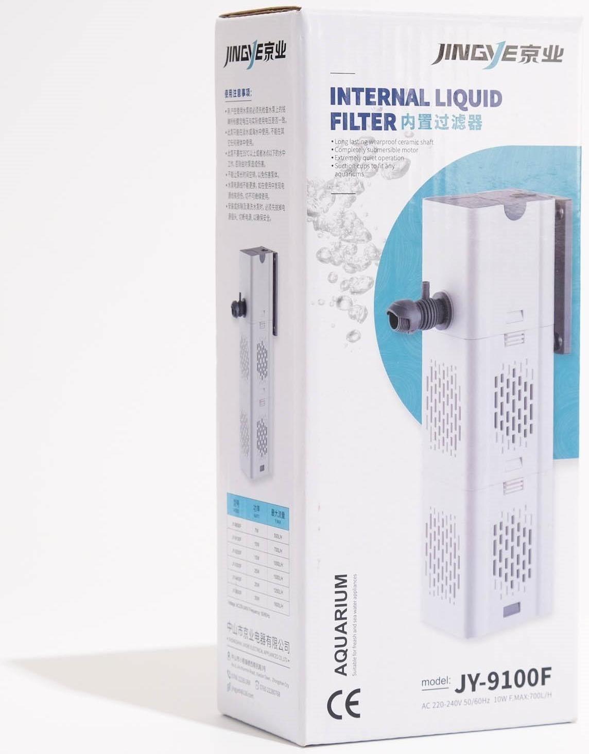 Фильтр внутренний JINGYE High-end, бесшумный, двухсекционный, 700 л/ч, 10 Вт
