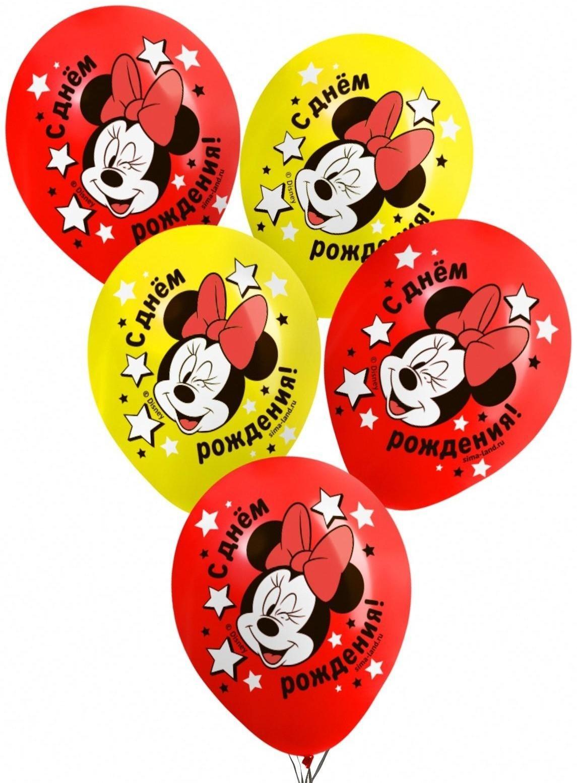 Воздушные шары цветные 