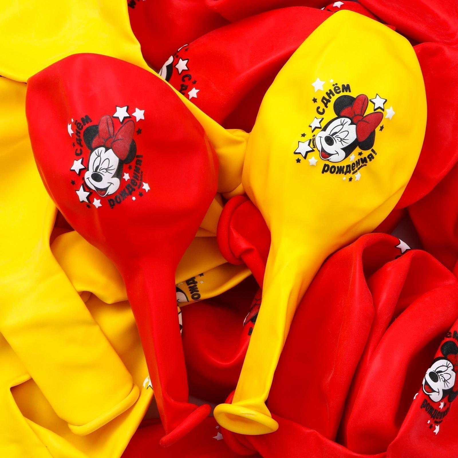 Воздушные шары цветные 