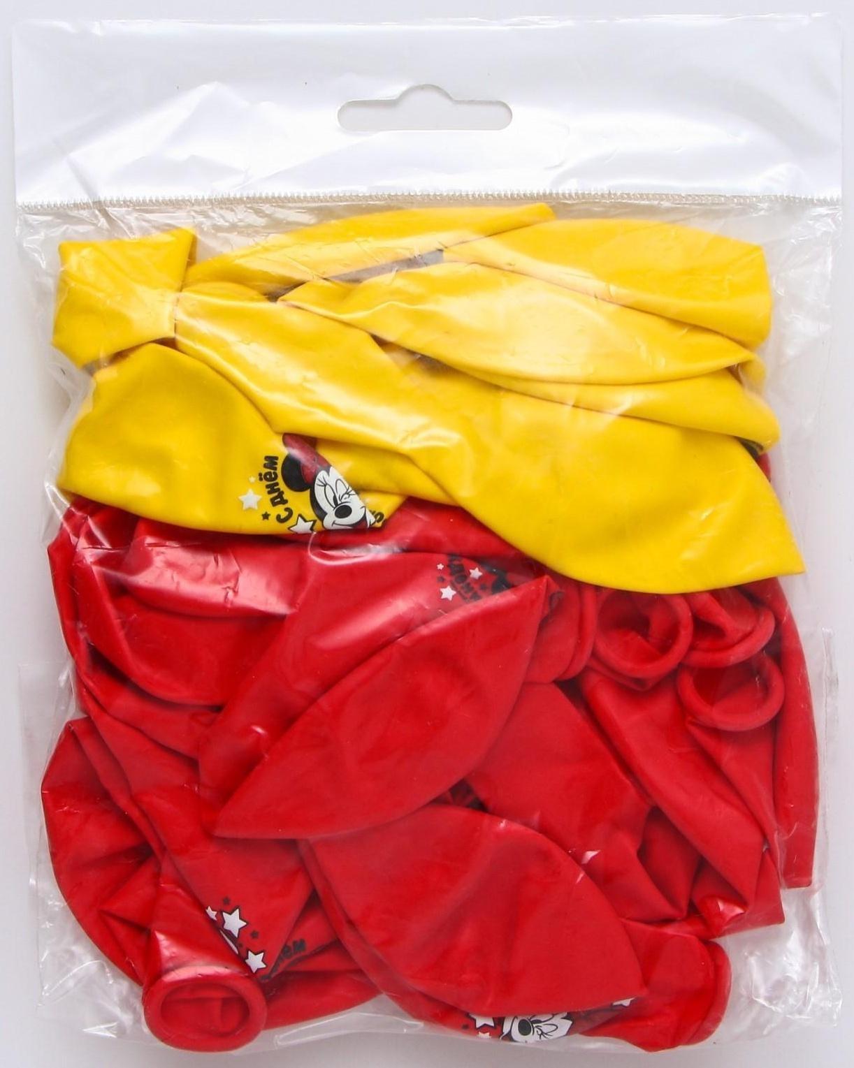 Воздушные шары цветные 