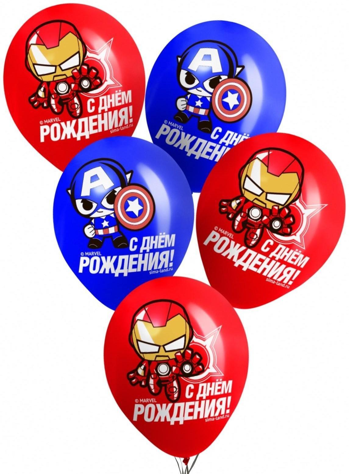 Воздушные шары цветные 