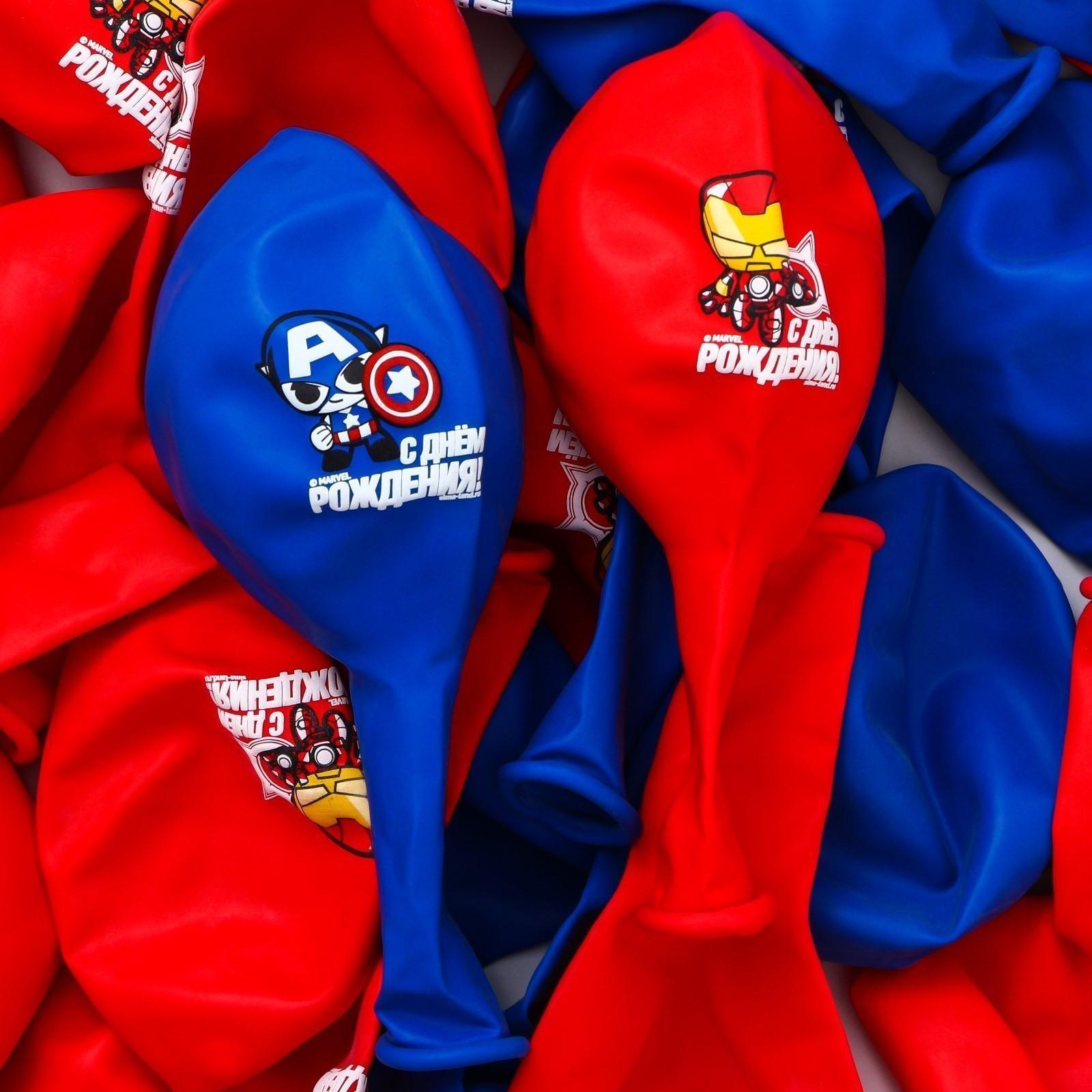 Воздушные шары цветные 