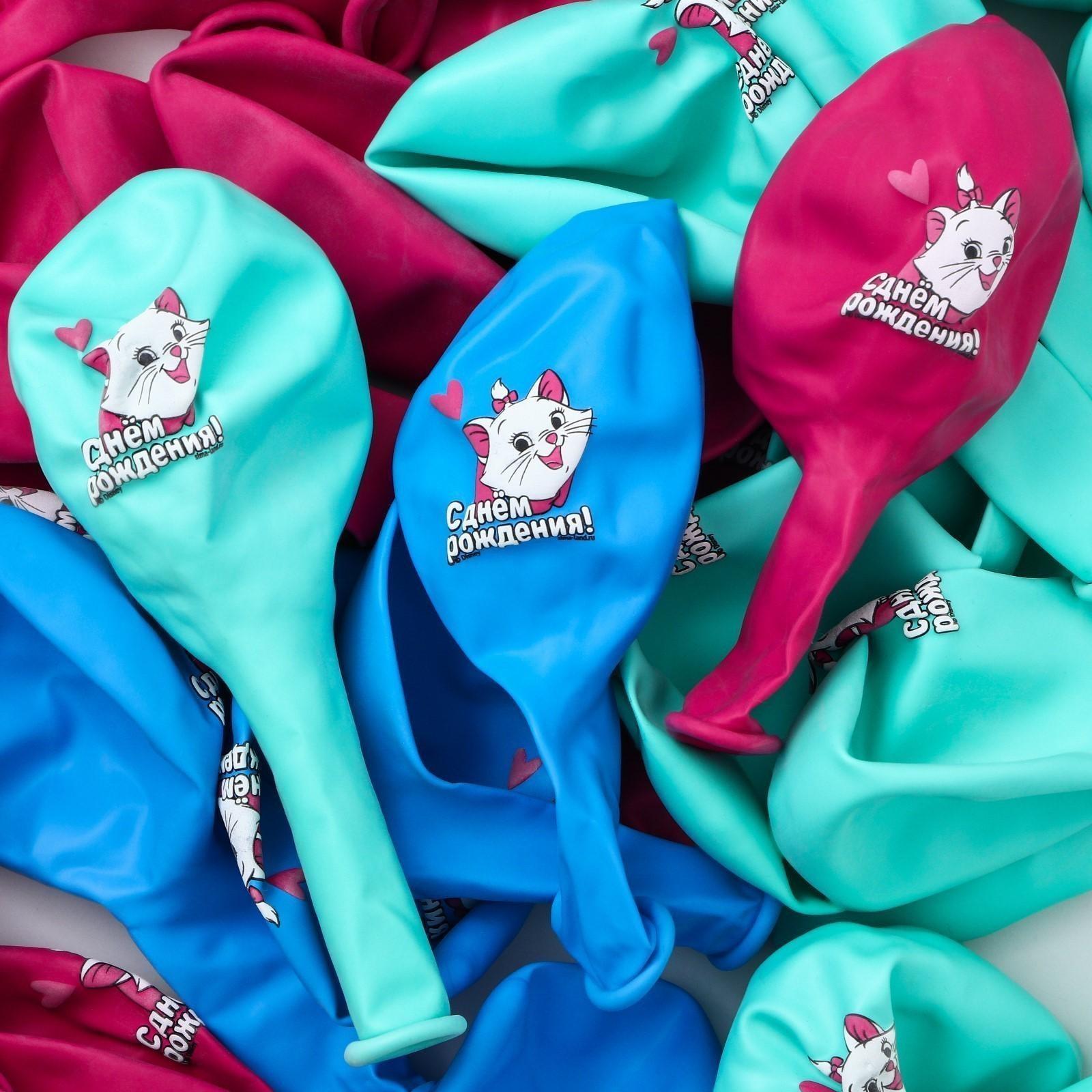 Воздушные шары цветные 