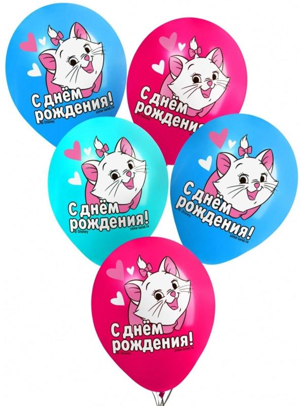 Воздушные шары цветные 