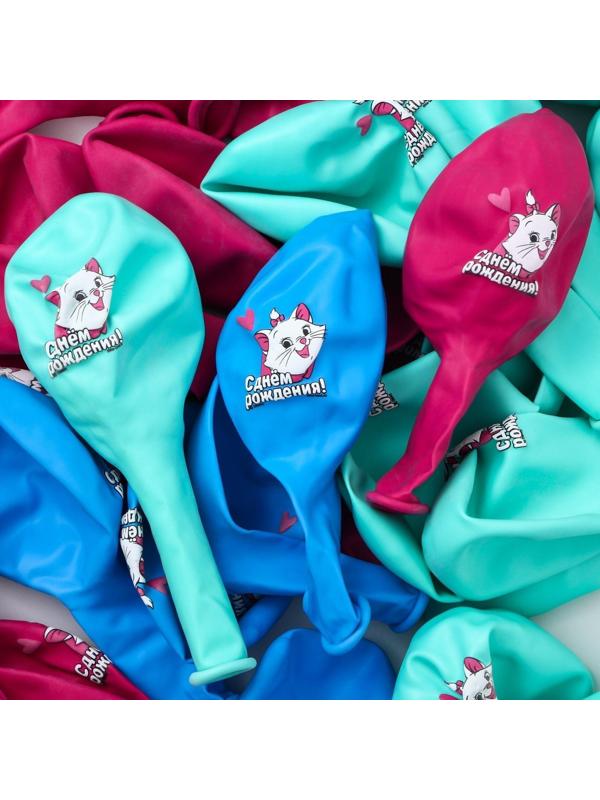 Воздушные шары цветные 