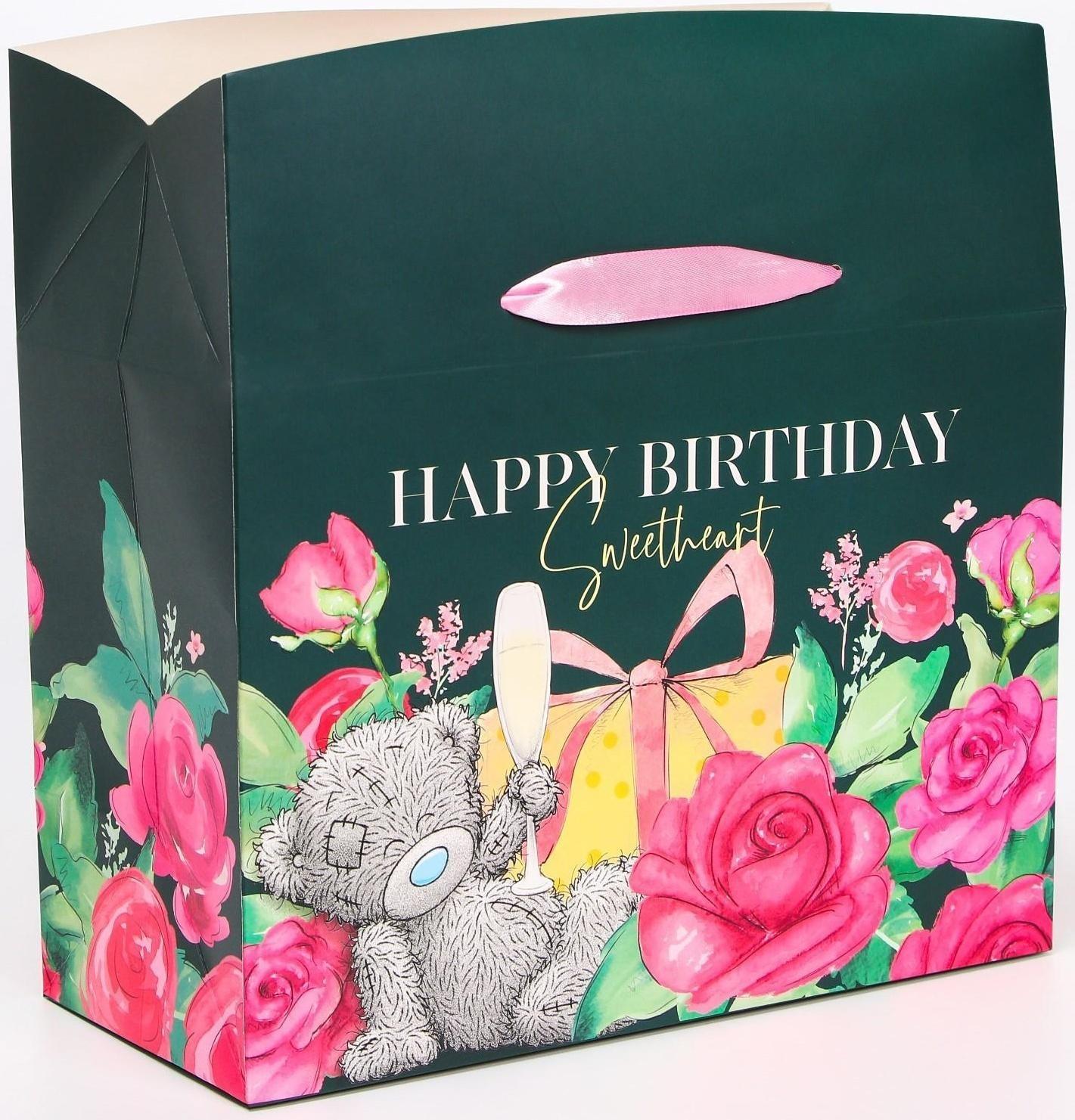 Пакет-коробка, 