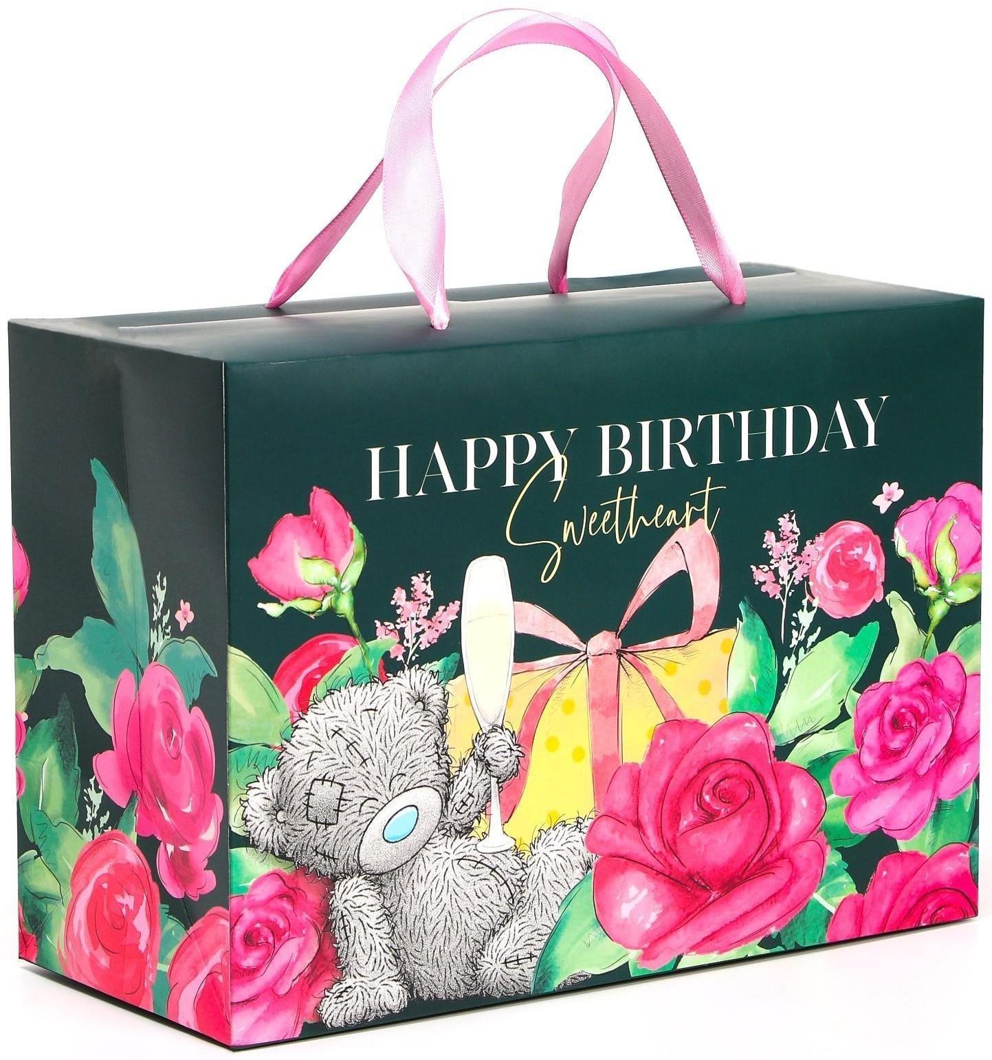 Пакет-коробка, 