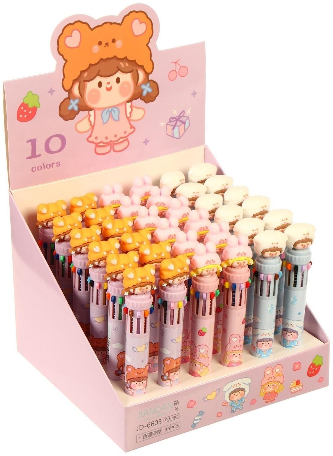 Ручка шариковая 