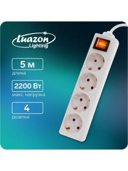 Удлинитель Luazon Lighting, 4 розетки, 5 м, 10 А, 2200 Вт, 3х1.5 мм2, с з/к, с выкл., Б