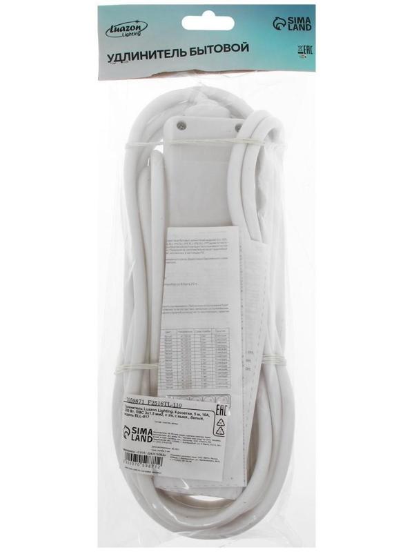 Удлинитель Luazon Lighting, 4 розетки, 5 м, 10 А, 2200 Вт, 3х1.5 мм2, с з/к, с выкл., Б