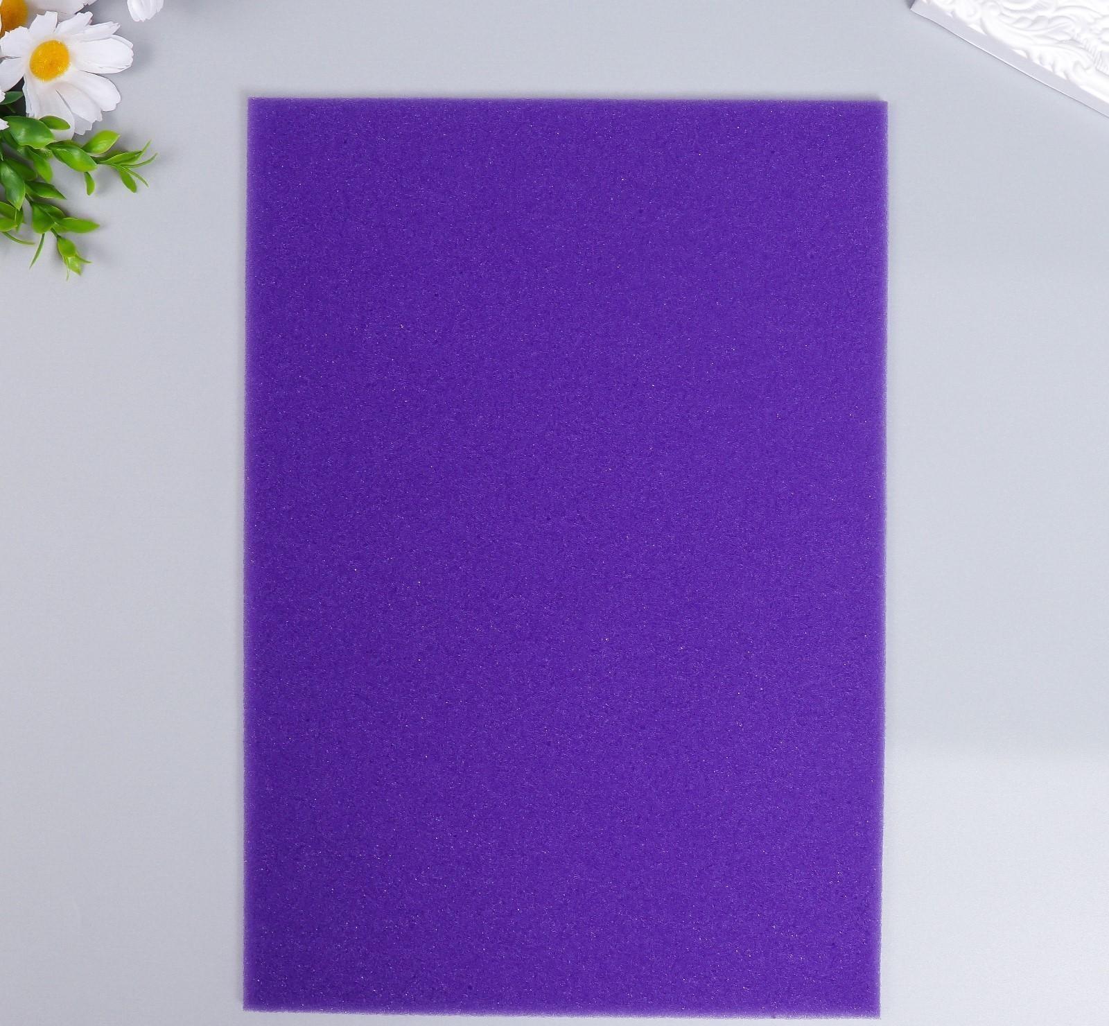 Поролон для творчества 