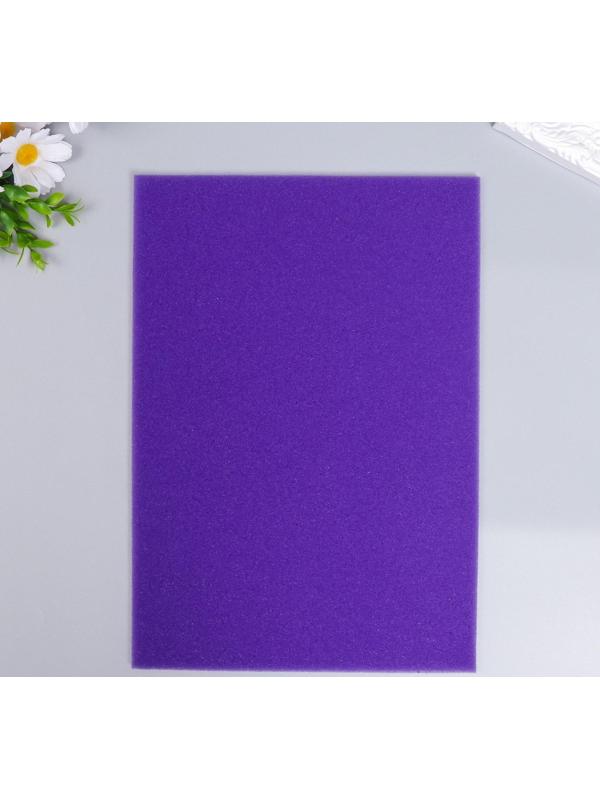 Поролон для творчества 