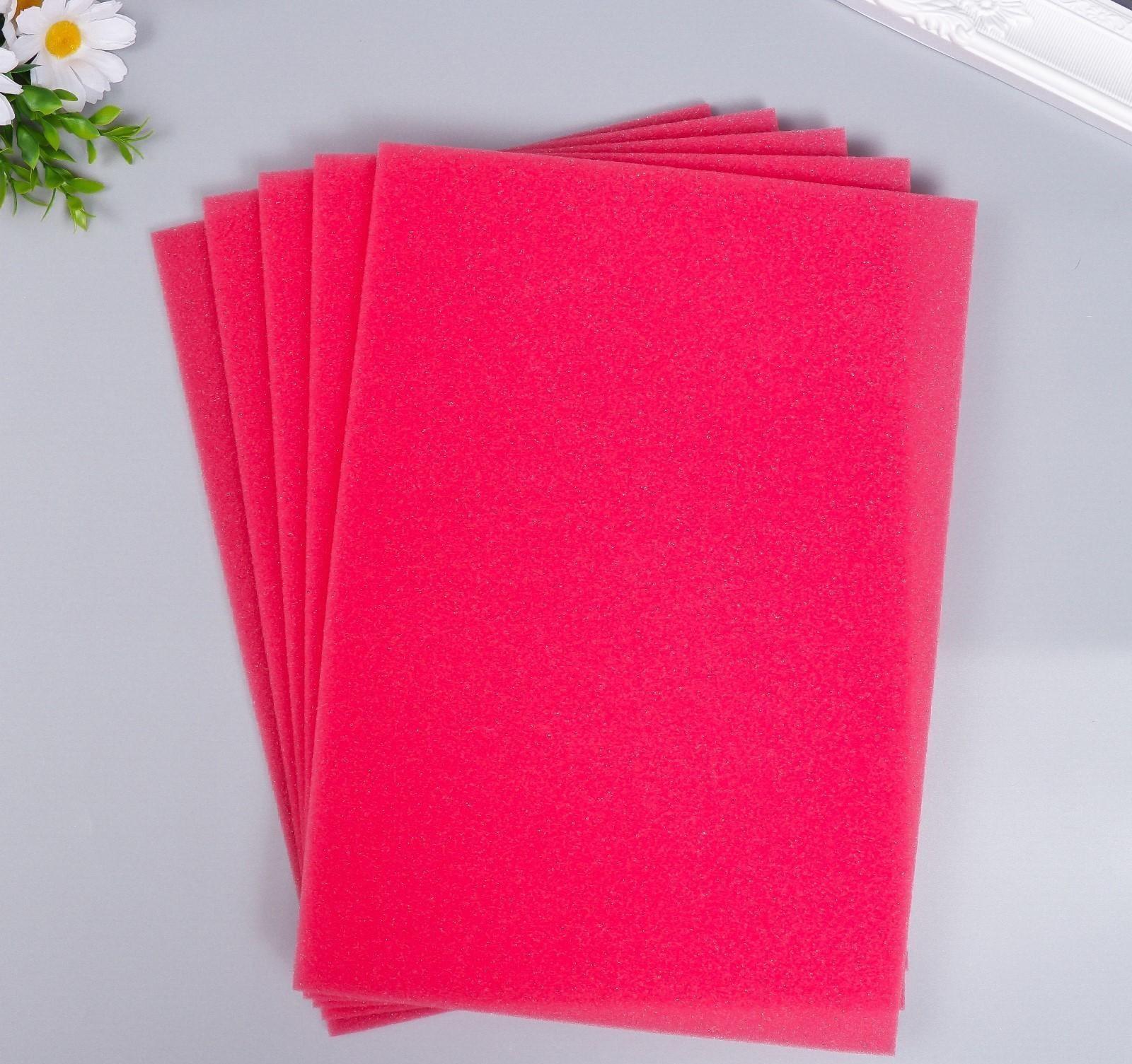 Поролон для творчества 