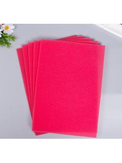 Поролон для творчества 