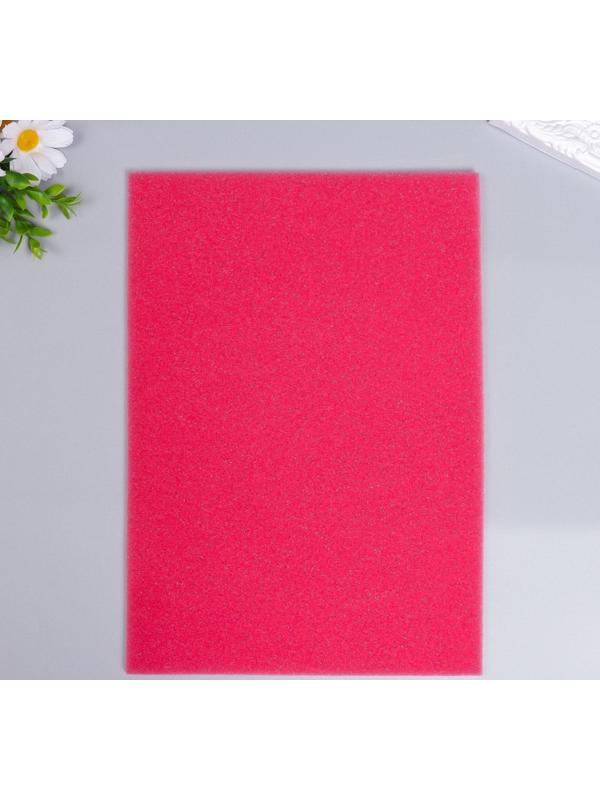 Поролон для творчества 